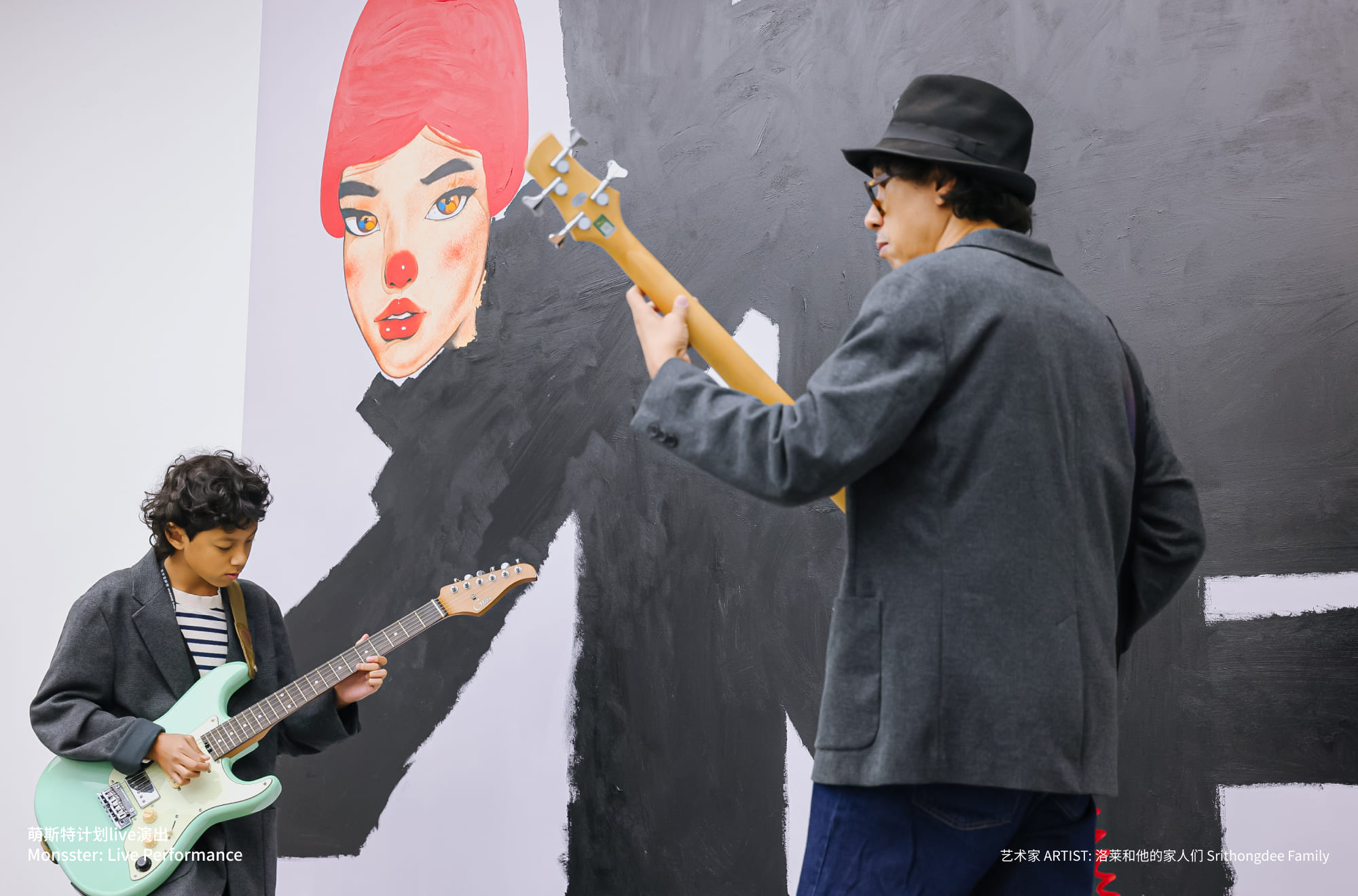 萌斯特计划live演出