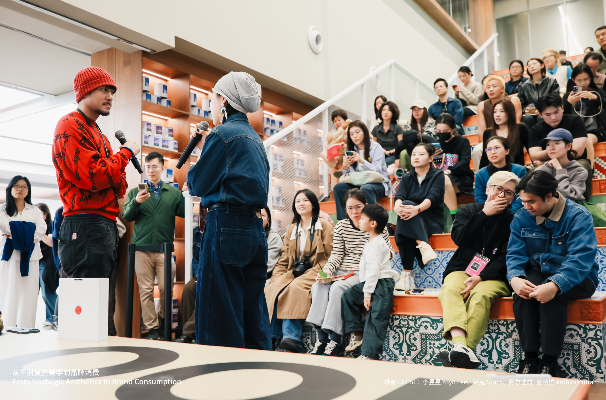 从怀旧复古美学到品牌消费