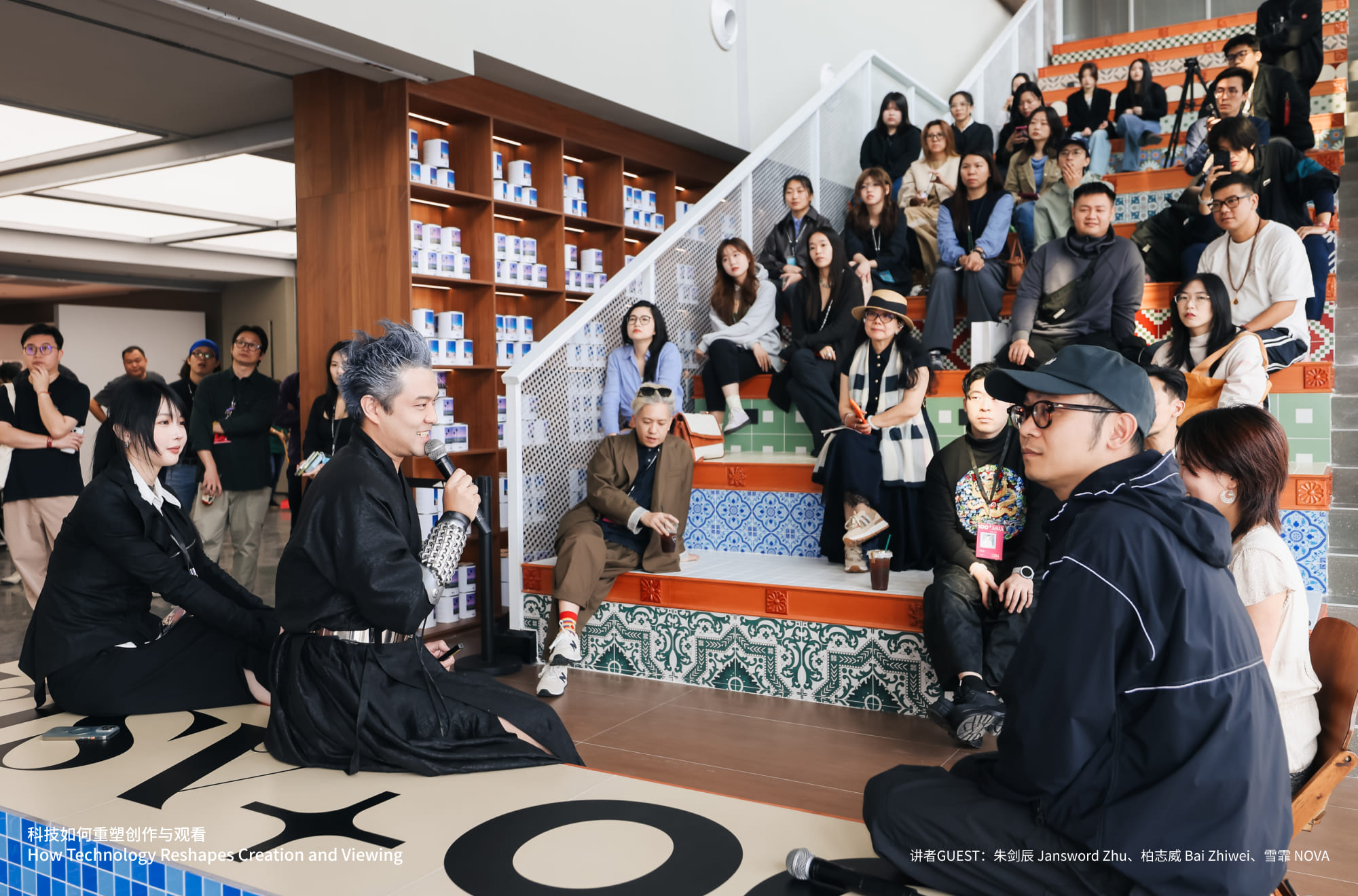 科技如何重塑创作与观看