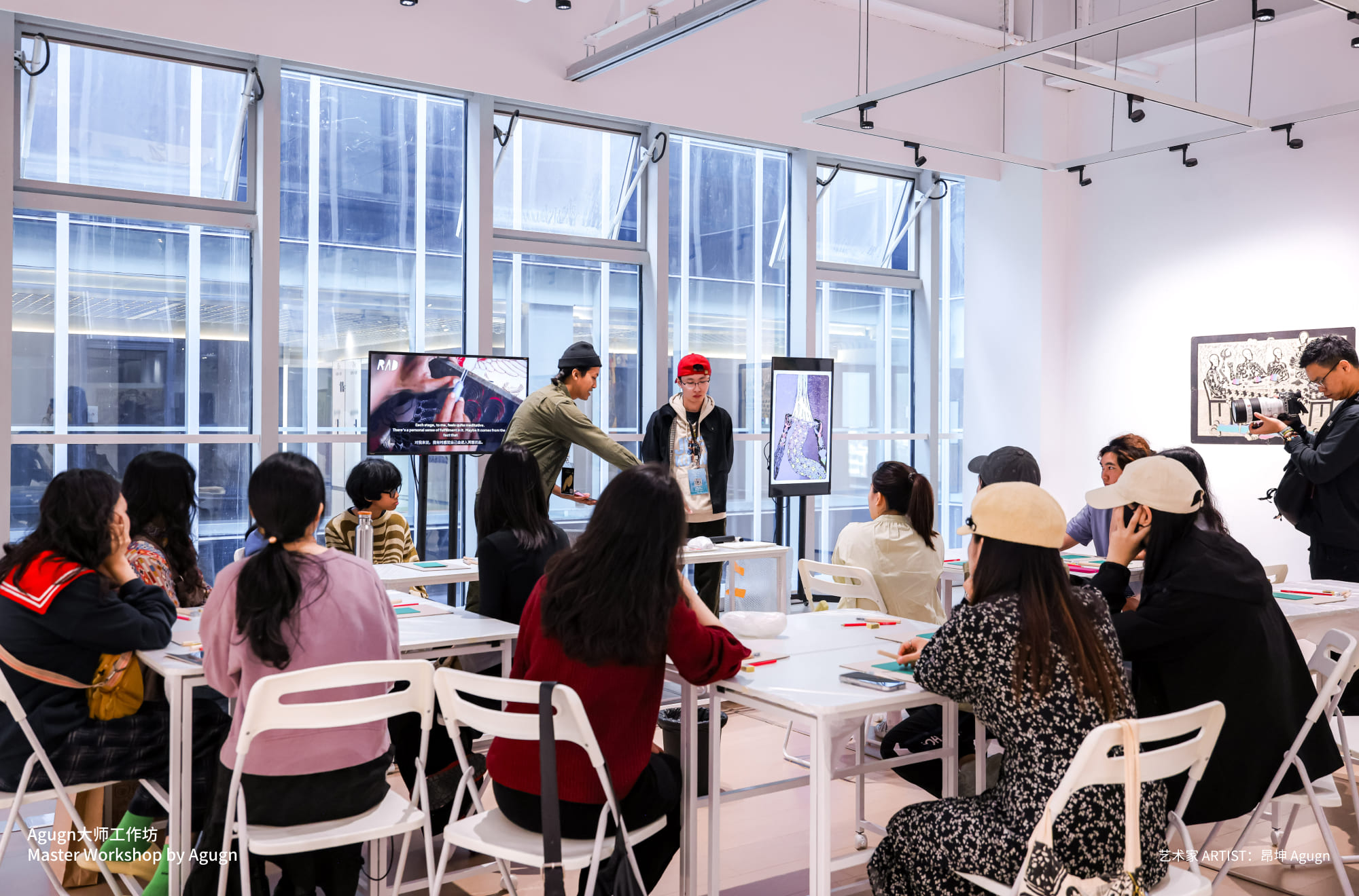 Master Workshop by Agugn