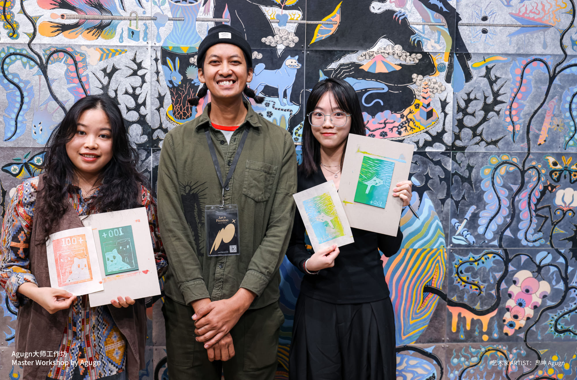 Master Workshop by Agugn