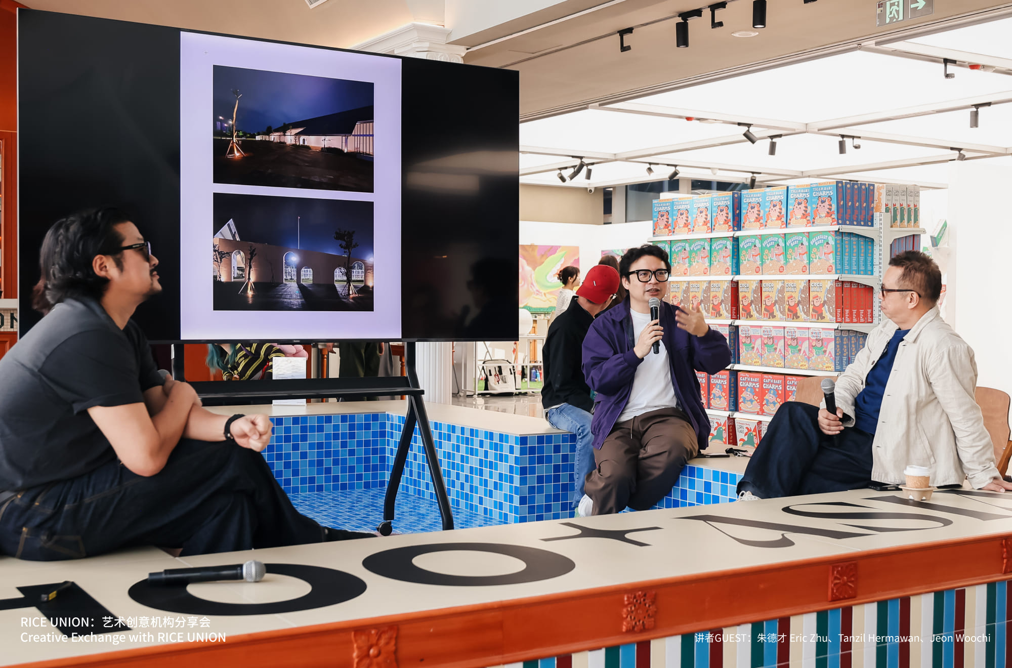 Creative Exchange with RICE UNION