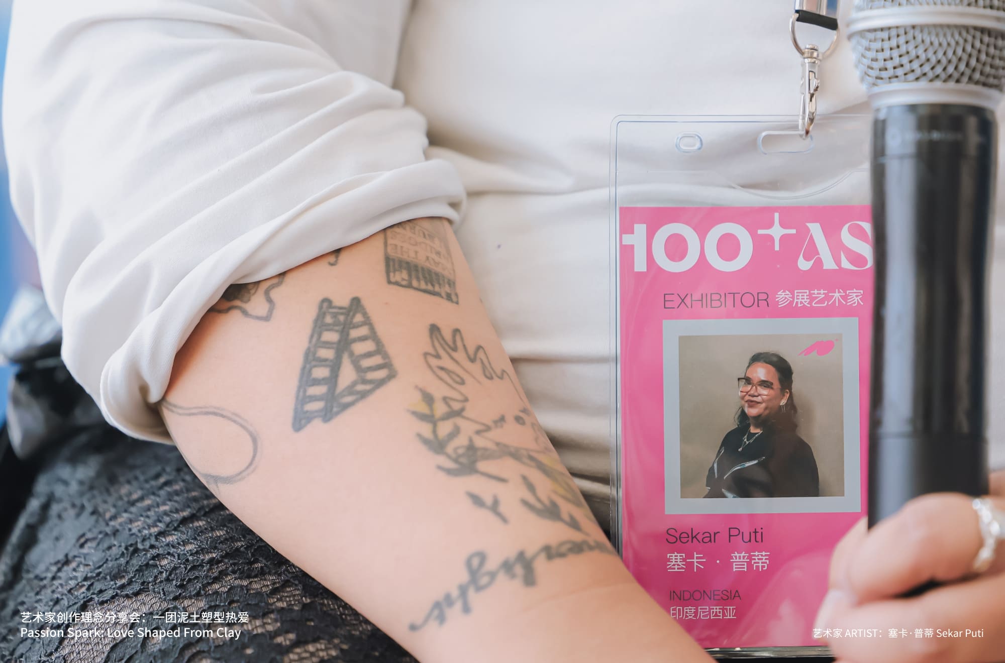 Passion Spark: Love Shaped from Clay