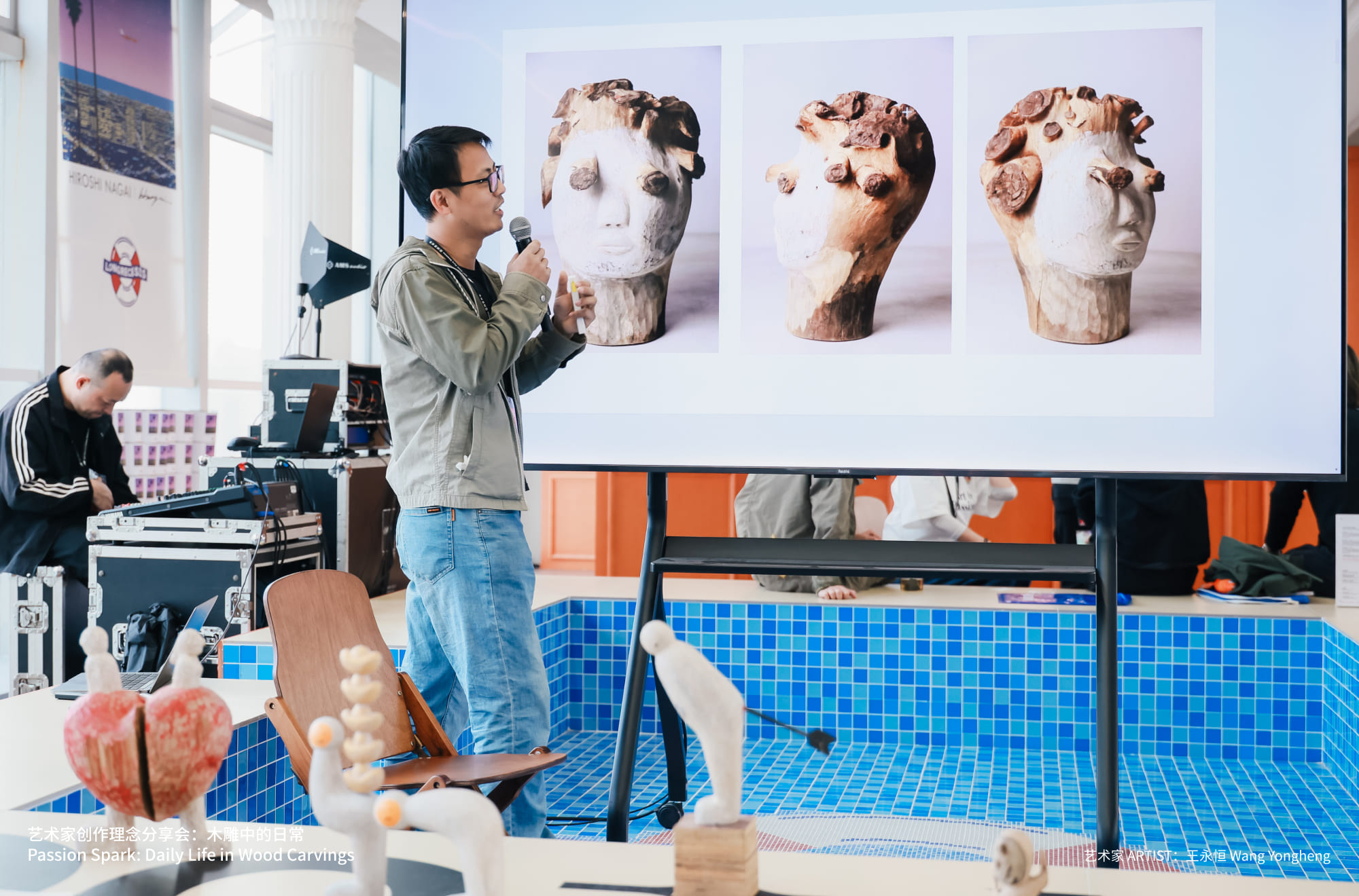 Passion Spark: Daily Life in Wood Carvings