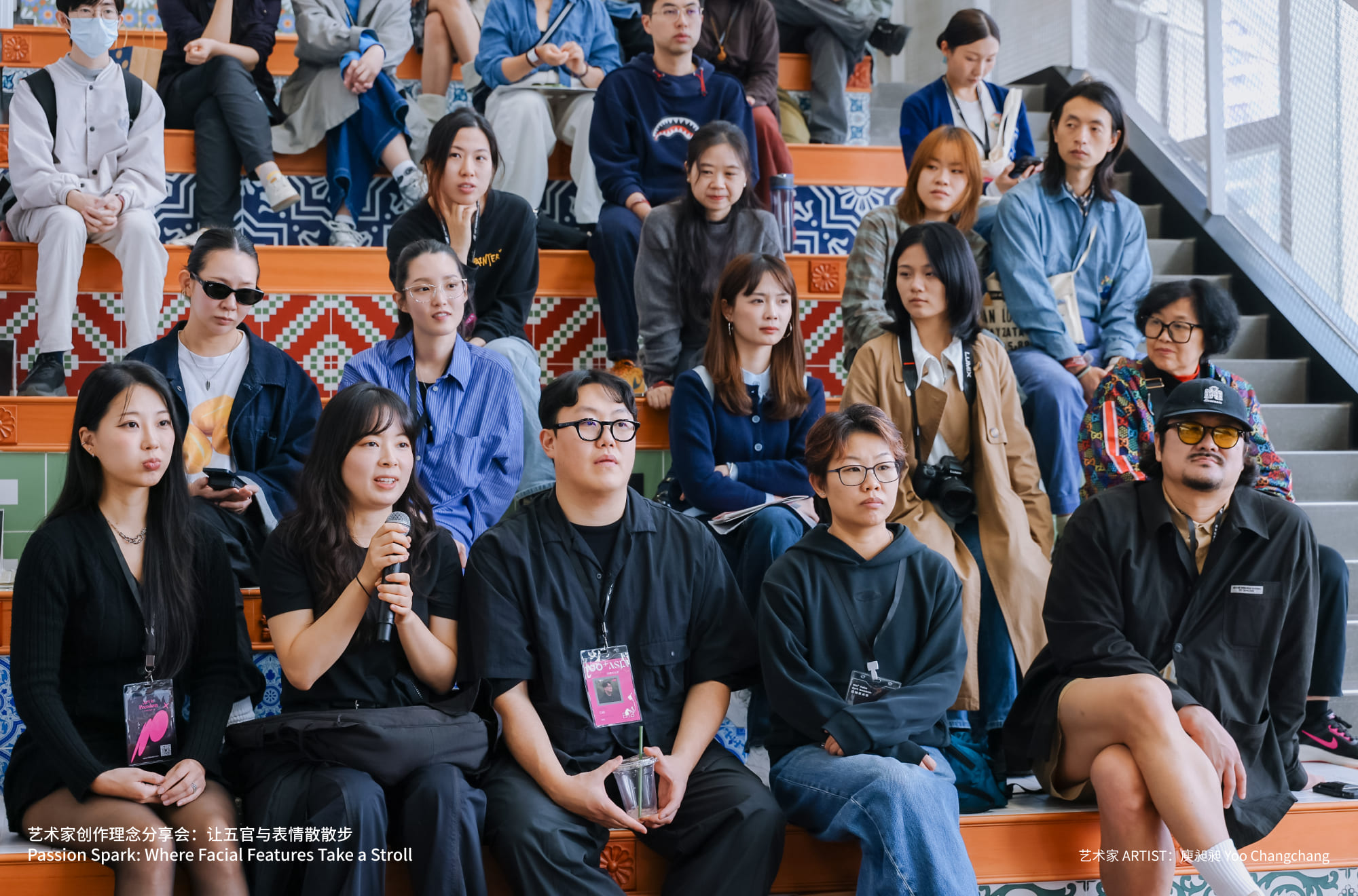 Passion Spark: Where Facial Features Take a Stroll